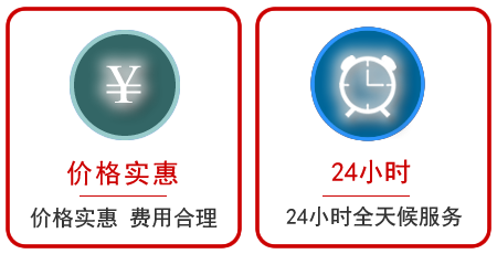 吴江区汽车中途送油救援电话 吴江区汽车中途送油救援电话